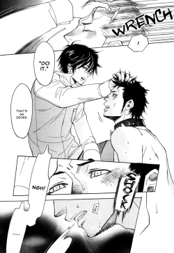 Page 25 of Brother Complex