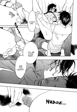 Page 27 of Brother Complex