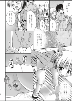 Page 8 of Putit-Scat 5