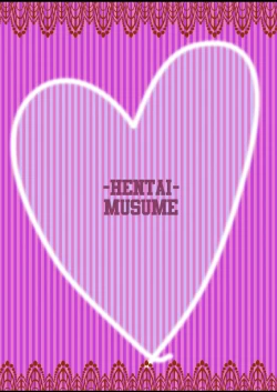 Page 25 of Putit-Scat 11