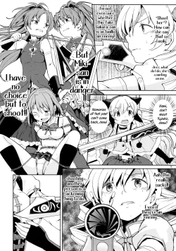 Page 14 of Itsuka Enkan de Aetara | We'll Meet When Life Comes Full Circle