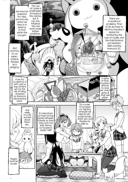 Page 6 of Itsuka Enkan de Aetara | We'll Meet When Life Comes Full Circle