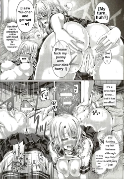 Page 9 of INSERT LEVEL 5: Danjo Kousaku Ecstasy