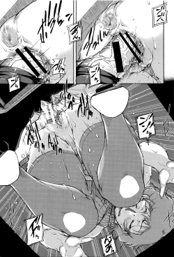 Page 48 of Jokyoushi Chitai Tousatsuroku