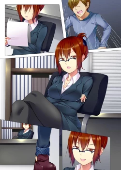 Page 24 of Zettai Fukujuu Saimin Voice ~ Ore no Koe ni Subete no Onna-tachi ga Shitagau Saimin Ame