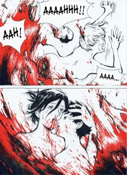 Page 14 of Human Juice