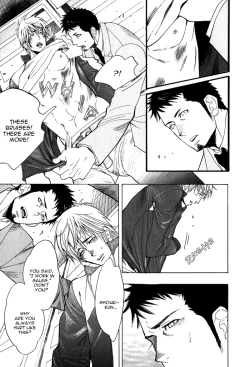 Page 105 of Giocatore, Houkaku Keikaku. - To capture a giocatore.