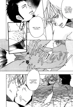 Page 126 of Giocatore, Houkaku Keikaku. - To capture a giocatore.