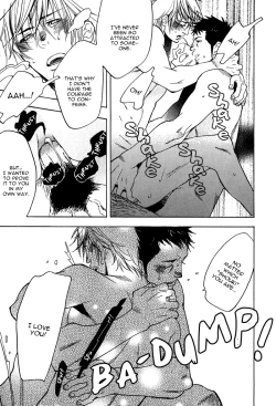 Page 127 of Giocatore, Houkaku Keikaku. - To capture a giocatore.