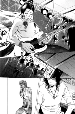 Page 130 of Giocatore, Houkaku Keikaku. - To capture a giocatore.