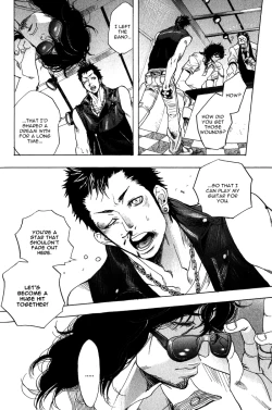 Page 138 of Giocatore, Houkaku Keikaku. - To capture a giocatore.