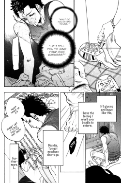 Page 144 of Giocatore, Houkaku Keikaku. - To capture a giocatore.