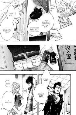 Page 153 of Giocatore, Houkaku Keikaku. - To capture a giocatore.