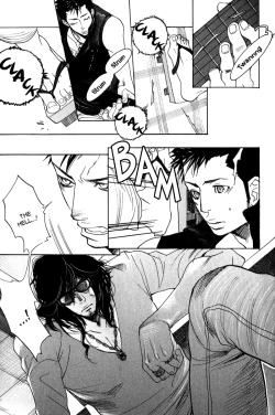 Page 157 of Giocatore, Houkaku Keikaku. - To capture a giocatore.