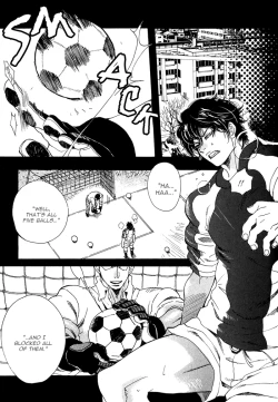 Page 15 of Giocatore, Houkaku Keikaku. - To capture a giocatore.