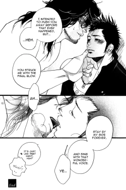 Page 160 of Giocatore, Houkaku Keikaku. - To capture a giocatore.