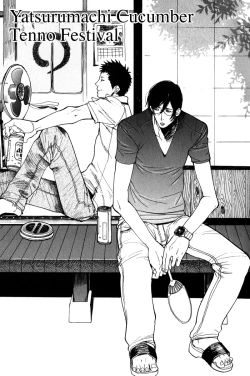 Page 161 of Giocatore, Houkaku Keikaku. - To capture a giocatore.