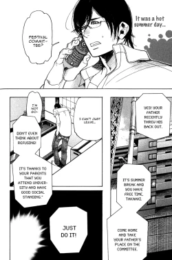 Page 162 of Giocatore, Houkaku Keikaku. - To capture a giocatore.