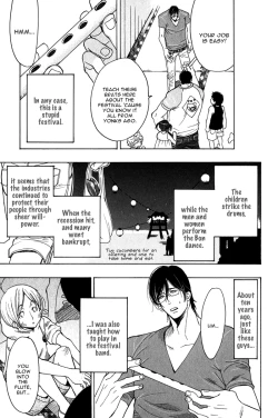 Page 165 of Giocatore, Houkaku Keikaku. - To capture a giocatore.