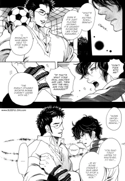 Page 16 of Giocatore, Houkaku Keikaku. - To capture a giocatore.