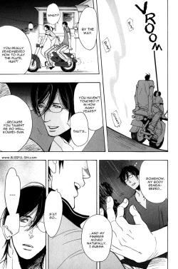 Page 173 of Giocatore, Houkaku Keikaku. - To capture a giocatore.