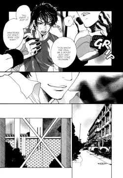 Page 17 of Giocatore, Houkaku Keikaku. - To capture a giocatore.