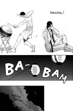 Page 181 of Giocatore, Houkaku Keikaku. - To capture a giocatore.