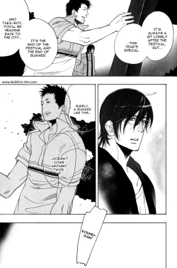 Page 183 of Giocatore, Houkaku Keikaku. - To capture a giocatore.