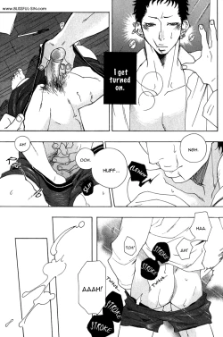 Page 195 of Giocatore, Houkaku Keikaku. - To capture a giocatore.