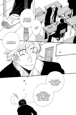 Page 197 of Giocatore, Houkaku Keikaku. - To capture a giocatore.