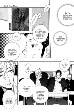 Page 199 of Giocatore, Houkaku Keikaku. - To capture a giocatore.