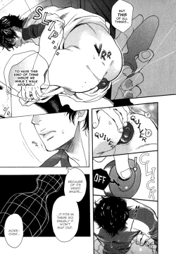 Page 19 of Giocatore, Houkaku Keikaku. - To capture a giocatore.