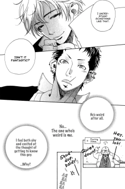 Page 202 of Giocatore, Houkaku Keikaku. - To capture a giocatore.