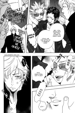 Page 205 of Giocatore, Houkaku Keikaku. - To capture a giocatore.