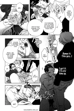 Page 210 of Giocatore, Houkaku Keikaku. - To capture a giocatore.