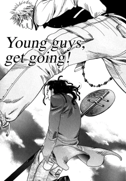 Page 33 of Giocatore, Houkaku Keikaku. - To capture a giocatore.