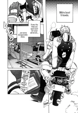 Page 34 of Giocatore, Houkaku Keikaku. - To capture a giocatore.