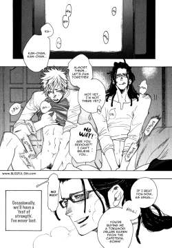 Page 35 of Giocatore, Houkaku Keikaku. - To capture a giocatore.