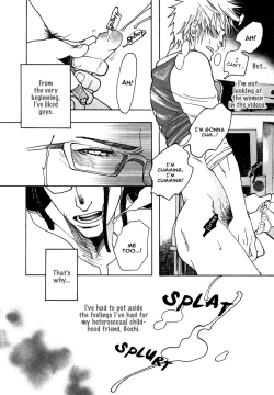 Page 36 of Giocatore, Houkaku Keikaku. - To capture a giocatore.