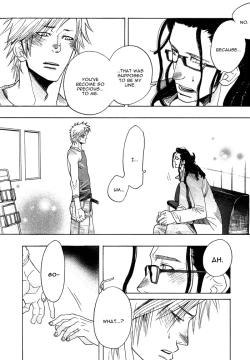 Page 58 of Giocatore, Houkaku Keikaku. - To capture a giocatore.