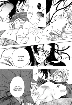 Page 62 of Giocatore, Houkaku Keikaku. - To capture a giocatore.