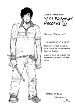 Page 6 of Giocatore, Houkaku Keikaku. - To capture a giocatore.