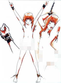 Page 11 of Incest Love