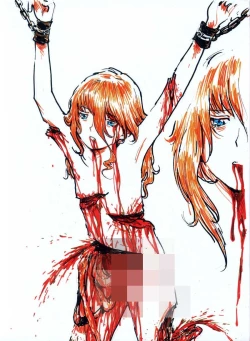 Page 15 of Incest Love