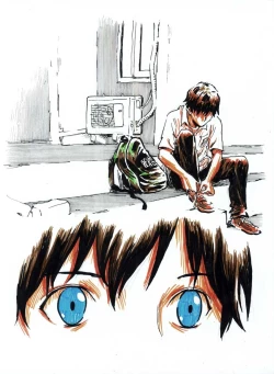 Page 38 of Incest Love