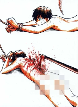 Page 43 of Incest Love