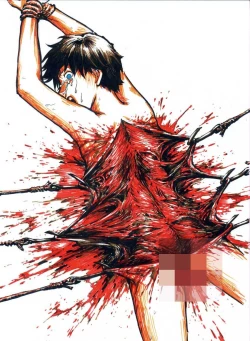 Page 45 of Incest Love