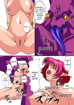 Page 16 of Ochita Sei Kishi | Ravaged Elf Knight