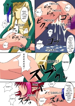 Page 22 of Ochita Sei Kishi | Ravaged Elf Knight