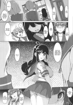 Page 18 of Ushio Ryoujoku Shichau Hon
